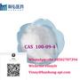 99% High Purity 4-Methoxy-Benzoicaci CAS 100-09-4