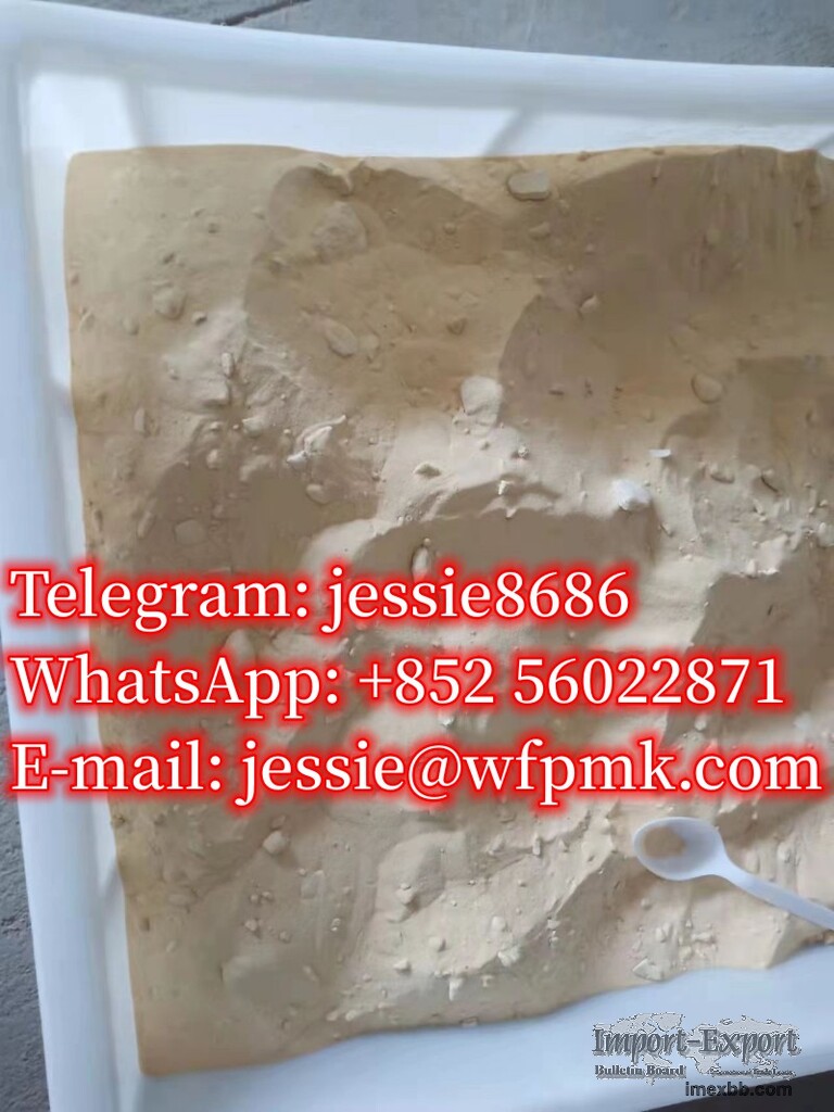 cas 85815-37-8 raw material yellow powder