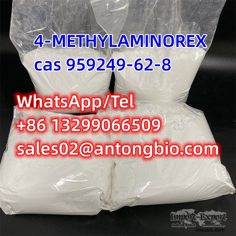 4-METHYLAMINOREX cas 959249-62-8 C10H12N2O