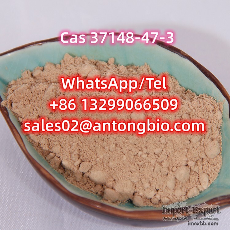 Cas 37148-47-3 4-Amino-3,5-dichlorophenacylbromide C8H6BrCI2NO