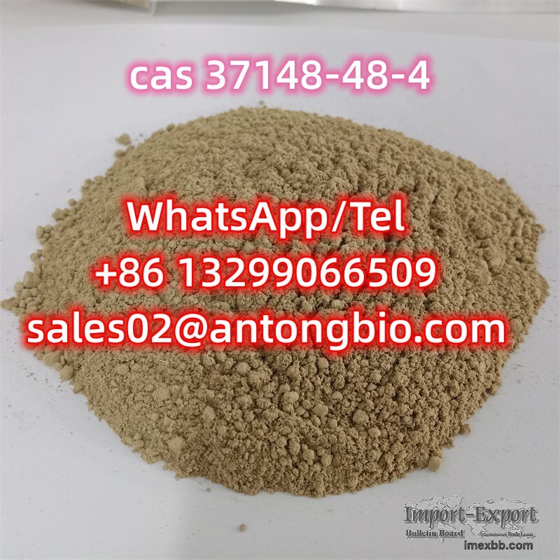 Cas 37148-48-4 4-Amino-3,5-dichloroacetophenone C8H7CI2NO