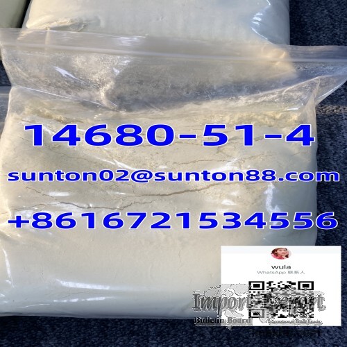 CAS:14680-51-4 Metonitazene Factory supply. 