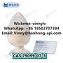 High Purity CAS 79099-07-3 N-(tert-Butoxycarbonyl)-4-piperidone