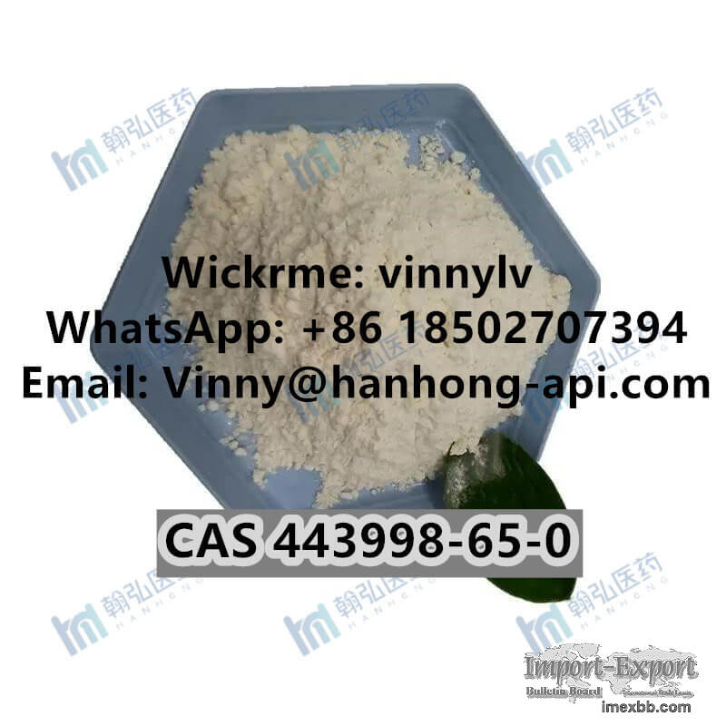 99% CAS 443998-65-0 BOC Piperidone 1-BOC-4-(4-BROMO-PHENYLAMINO)-PIPERIDINE