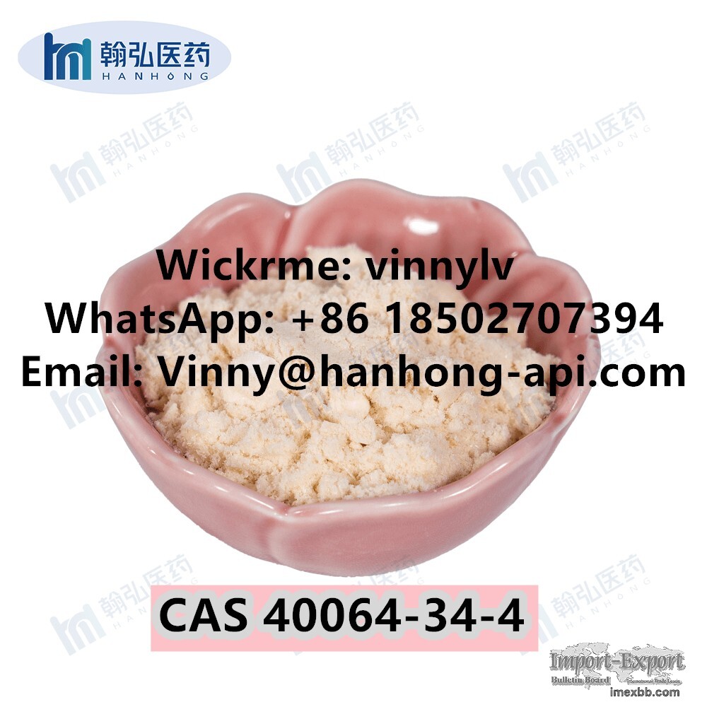 CAS 40064-34-4 BOC Piperidone 4-Piperidone Hydrochloride Monohydrate C5H12C