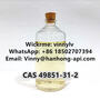 CAS 49851-31-2 API Pharmaceutical Intermediate 99% 2-BROMO-1-PHENYL-PENTAN-