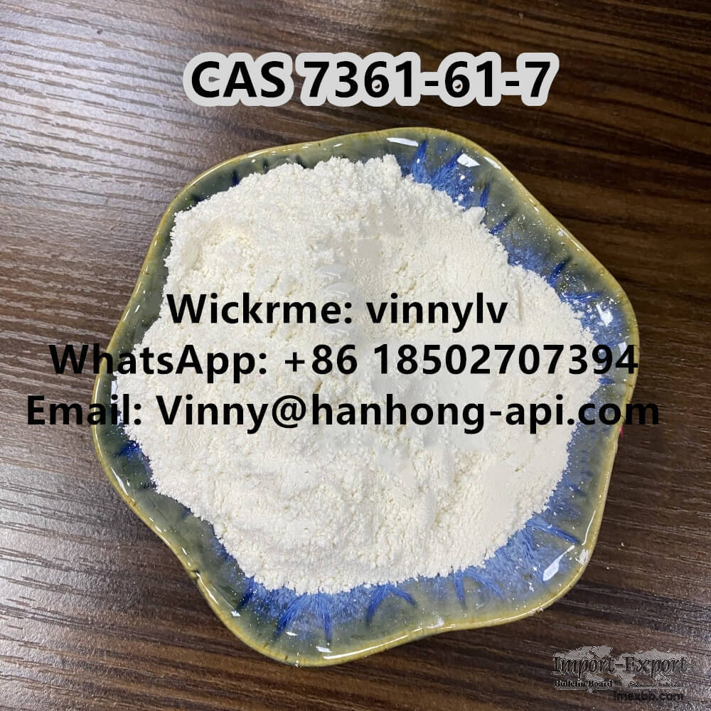 CAS 7361-61-7 Intermediate API Xylazine C12H16N2S