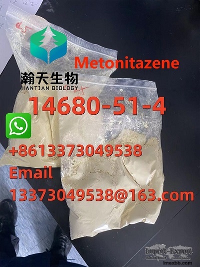 CAS:14680-51-4 Metonitazene Factory supply. 