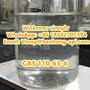 Intermediate CAS 110-63-4 1,4-Butanediol BDO Sample Available