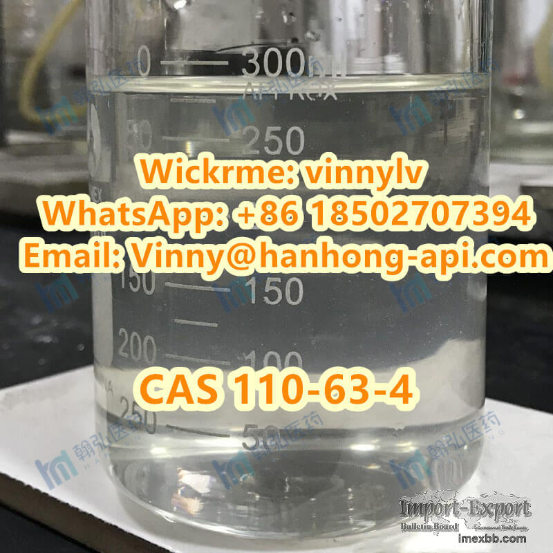 Intermediate CAS 110-63-4 1,4-Butanediol BDO Sample Available