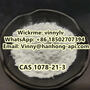 White Nootropics Phenibut Powder 99% Phenibut CAS 1078-21-3