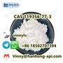 99% Premature Treatment Ejaculation Detoxetine White Powder CAS 119356-77-3