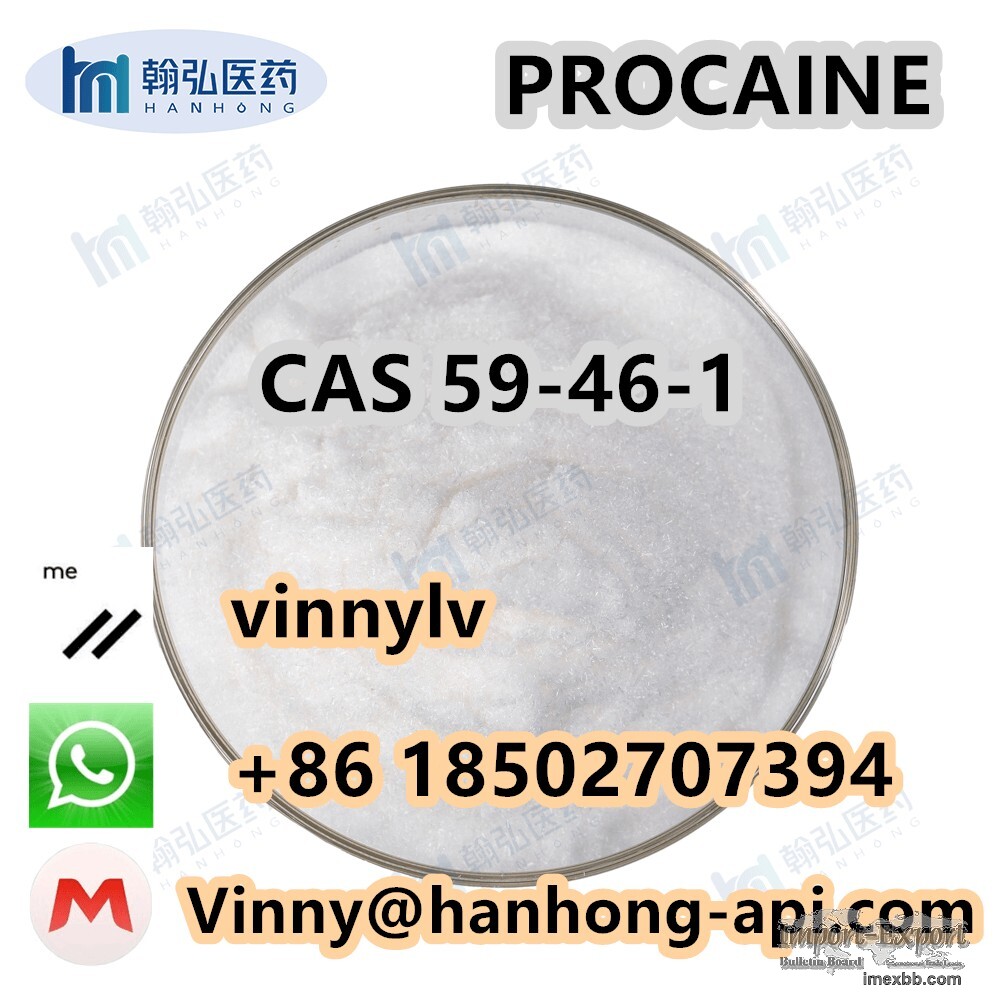 White Procaine Powder CAS 59-46-1 2-(Diethylamino)Ethyl 4-Aminobenzoate