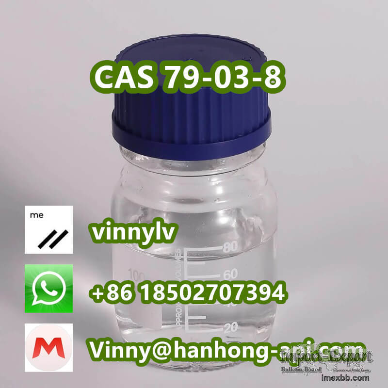 CAS 79-03-8 Intermediate API Propionyl Chloride C3H5ClO MEX US Stock No Cus