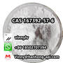 99% Purity White Cyrstalline Powder CAS 167392-57-6 Ethyl (R)-Nipecotate L-