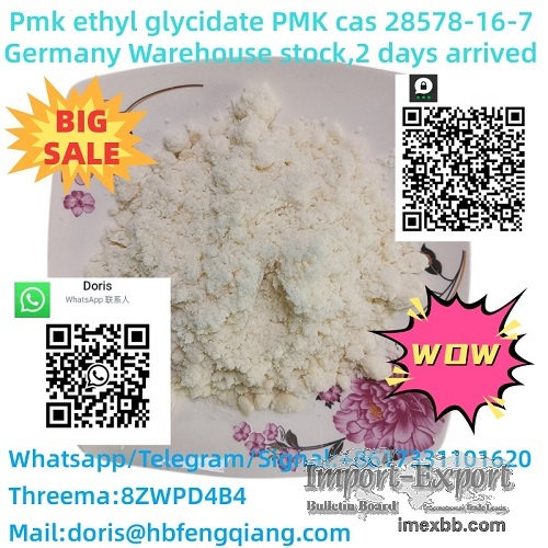 PMK ethyl glycidate cas 28578-16-7 / pmk oil whatsapp:+8617331101620