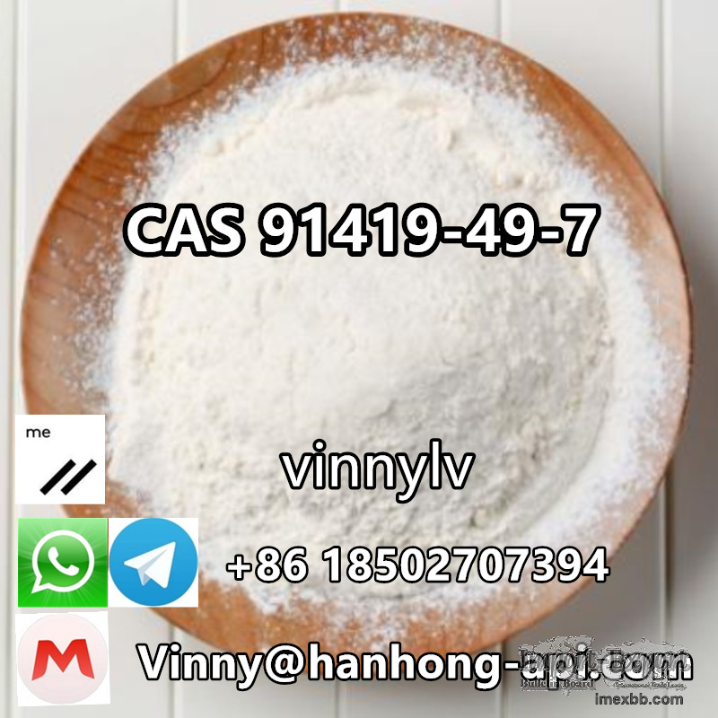 Best Price for CAS 91419-49-7 1-N-BOC-PIPERIDINE-3-CARBOXAMIDE White Powder