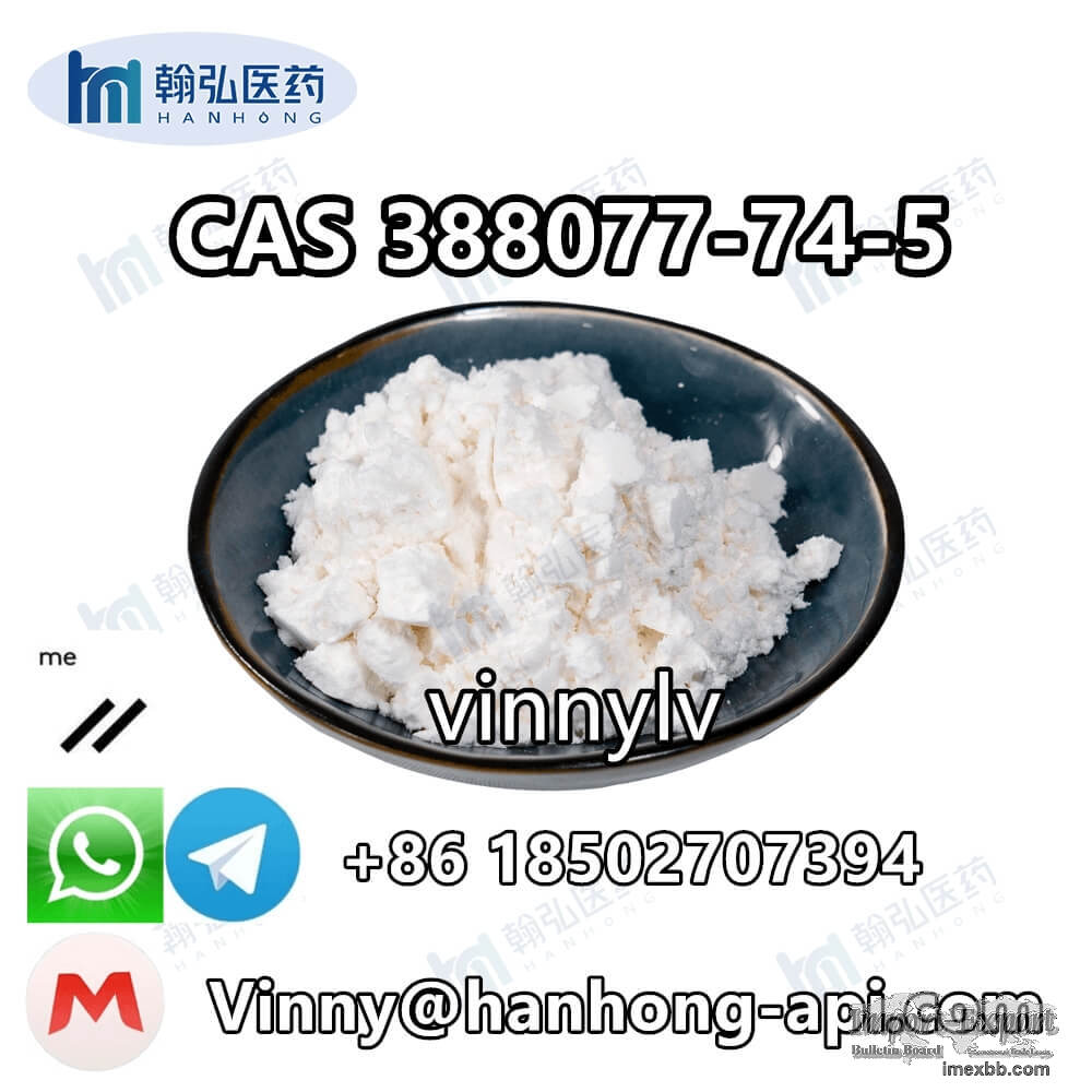 1-Boc-Piperidine-2-Carboxamide CAS 388077-74-5 High Purity