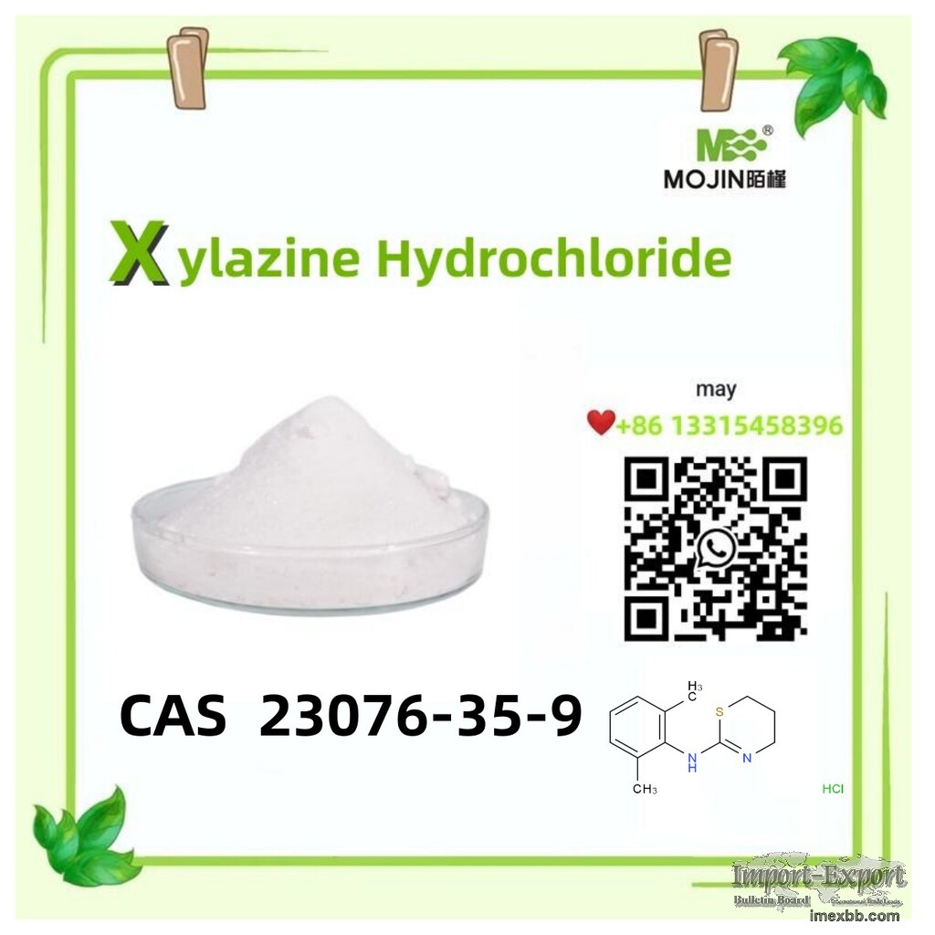 cas23076-35-9