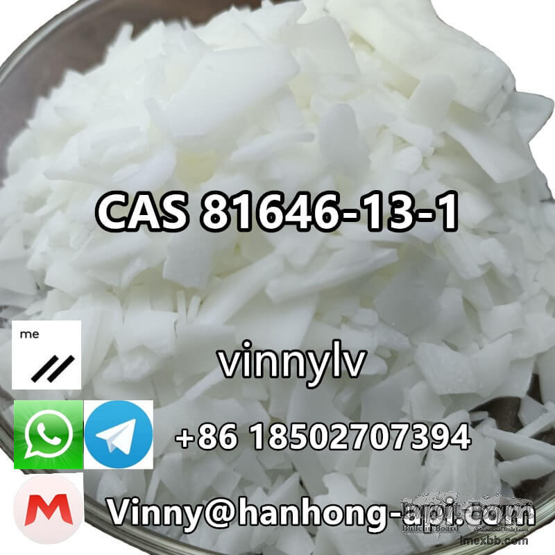 High Purity CAS 81646-13-1 Docosyltrimethylammonium Methyl Sulphate White S