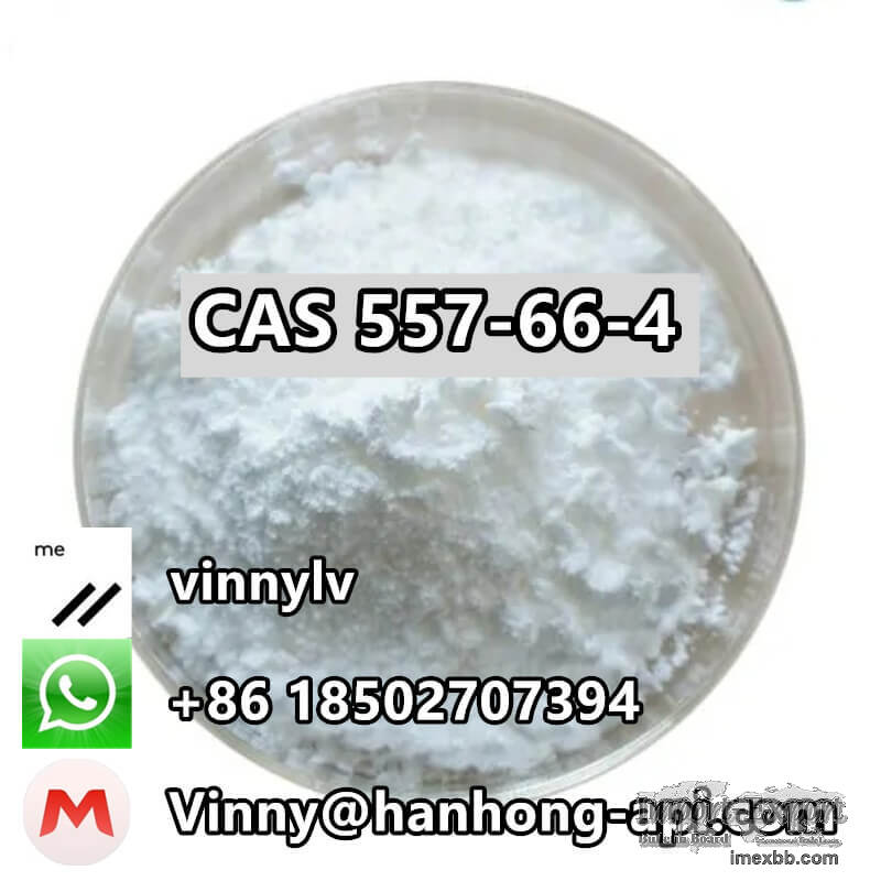 99% Ethylamine Hydrochloride Powder C2H8ClN CAS 557-66-4 White Crystalline