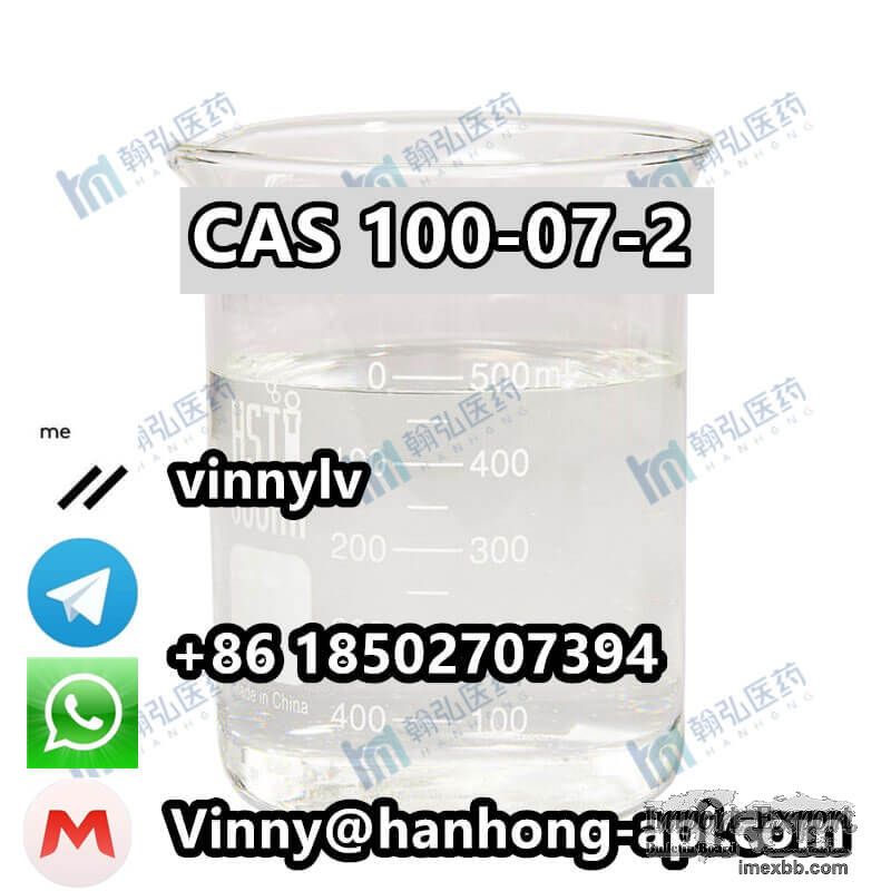 manufacturer CAS 100-07-2 High Purity 4-Me thoxybenzoyl Chloride C8H7ClO2 F