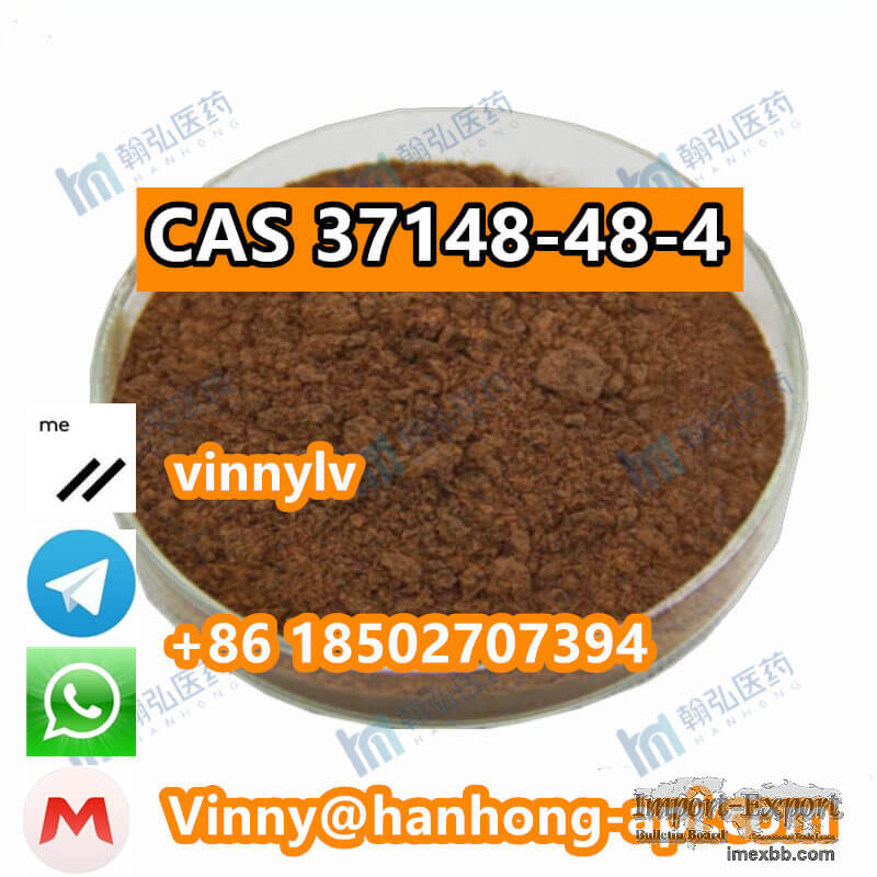 Light Tan To Brown Powder 99% Purity CAS 37148-48-4 4-Amino-3,5-Dichloroace