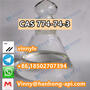 Clear Liquid 2-(2,6-DICHLOROPHENOXY)ACETYL CHLORIDE CAS 774-74-3 High Quali