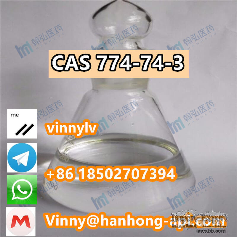 Clear Liquid 2-(2,6-DICHLOROPHENOXY)ACETYL CHLORIDE CAS 774-74-3 High Quali