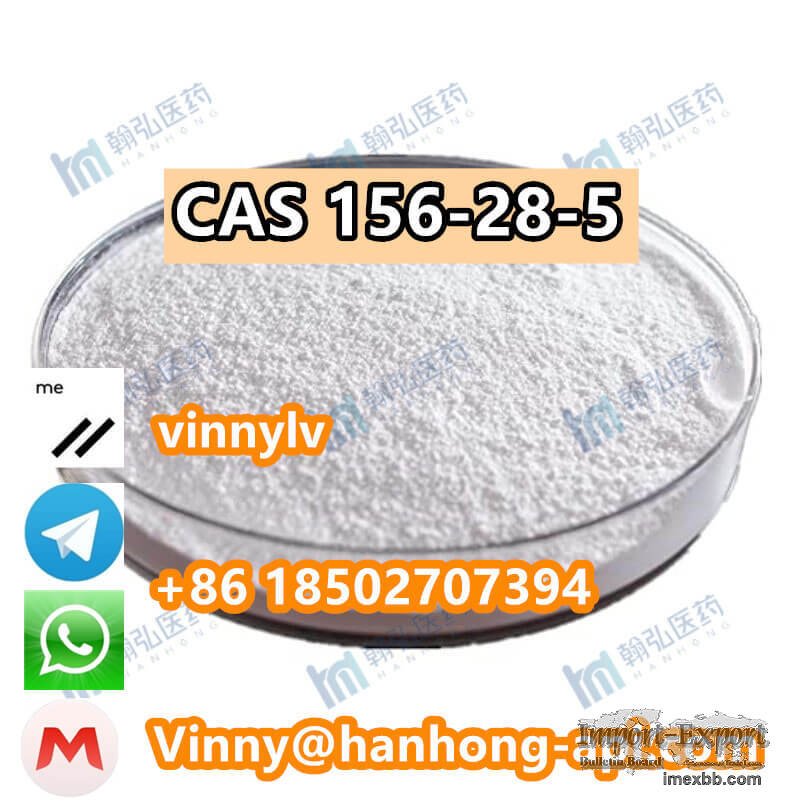 CAS 156-28-5 99% Purity Benzeneethanamino Hydrochloride Pharma Material