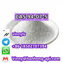 Factory Supply Best Price Synephrine CAS 94-07-5 High Quality C9H13NO2