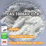 White Powder 99% Purity Desloratadine CAS 100643-71-8 Pharma Raw Material C