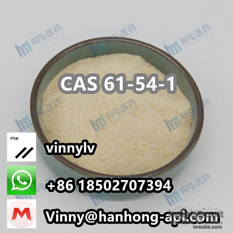 CAS 61-54-1 Pharmaceutical Raw Material 99% Purity Dimethyl Tryptamine Powd