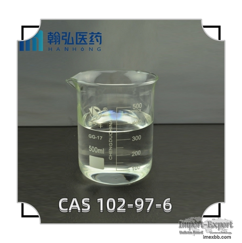 API n-isopropylbenzylamine cas 102-97-6 with Best Price