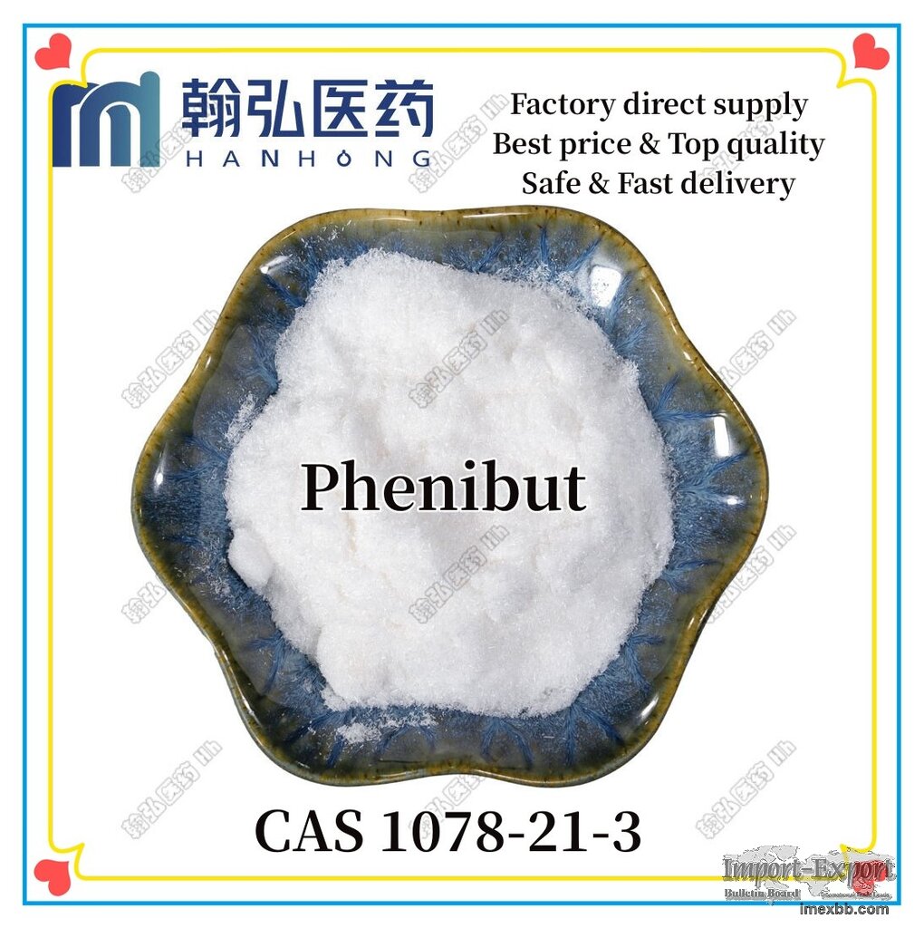 API Phenibut cas 1078-21-3 with High Quality