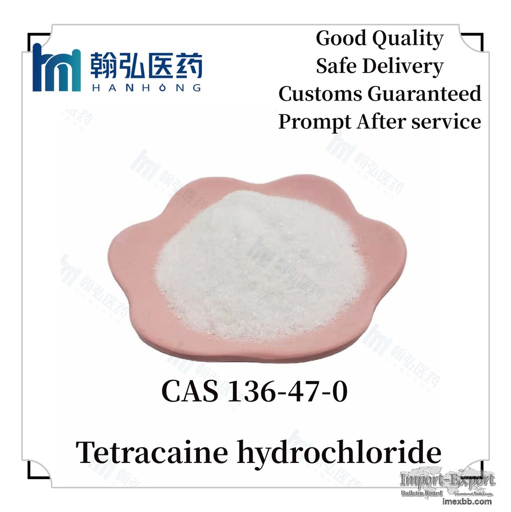 API intermediates tetracaine hydrochloride cas 136-47-0