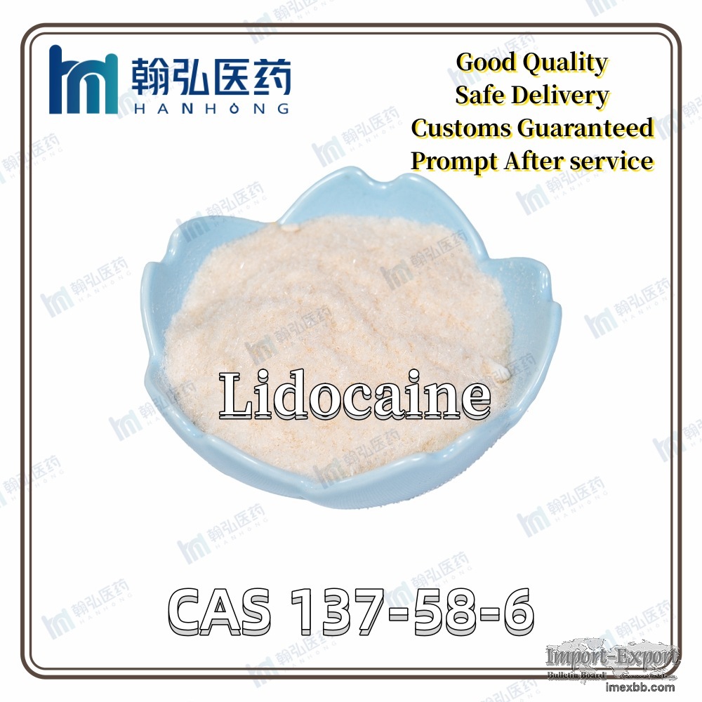  Research chemical Lidocaine cas 137-58-6 with High Purity 