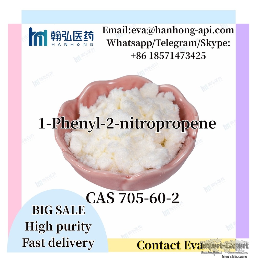 Inorganic salt 1-Phenyl-2-nitropropene CAS 705-60-2 with Best Price