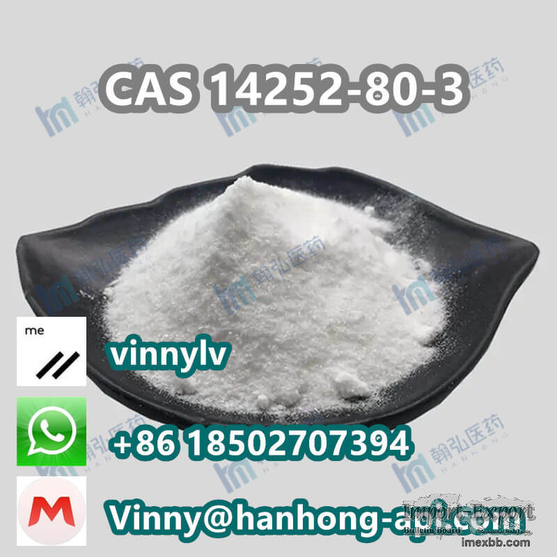 CAS 14252-80-3 White solid factory price Bupivacaine hydrochloride