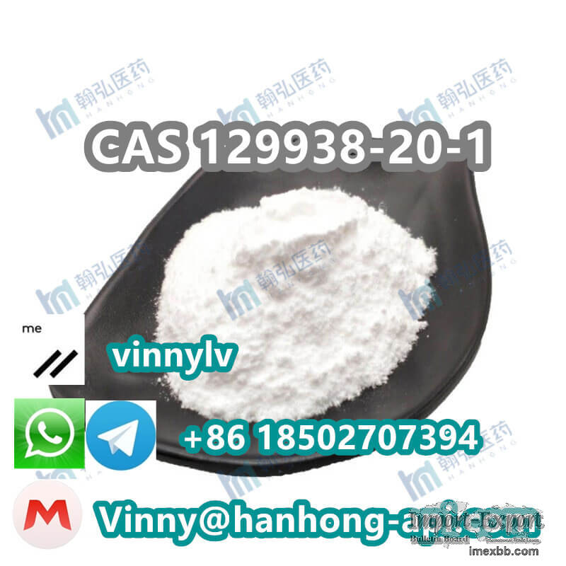 CAS 129938-20-1 (S)-N,N-Dimethyl-3- High Purity Bulk Price C21H24ClNO