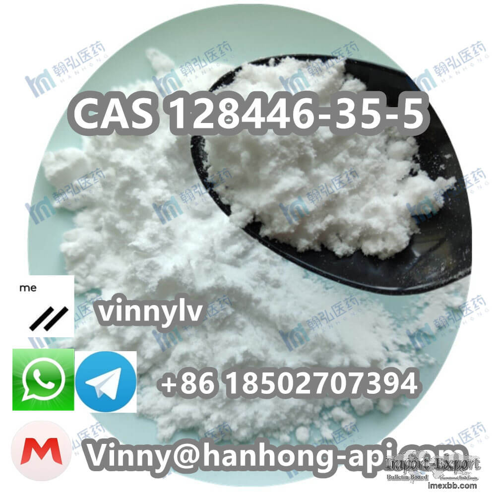 Pharma Raw Material CAS 128446-35-5 2-Hydroxypropyl-β-cyclodextrin