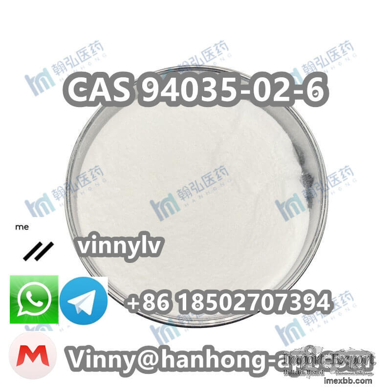 99% High Purity CAS 94035-02-6 Hydroxypropyl-Beta-Cyclodextrin