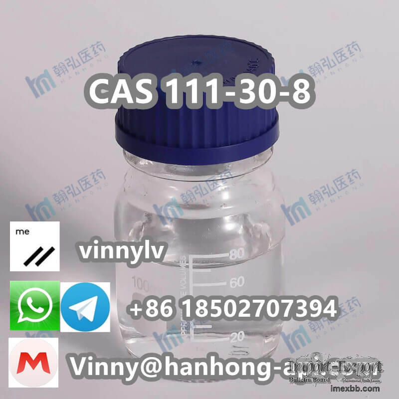 Factory Supply CAS 111-30-8 Glutaraldehyde High Purity Ready Stock C5H8O2