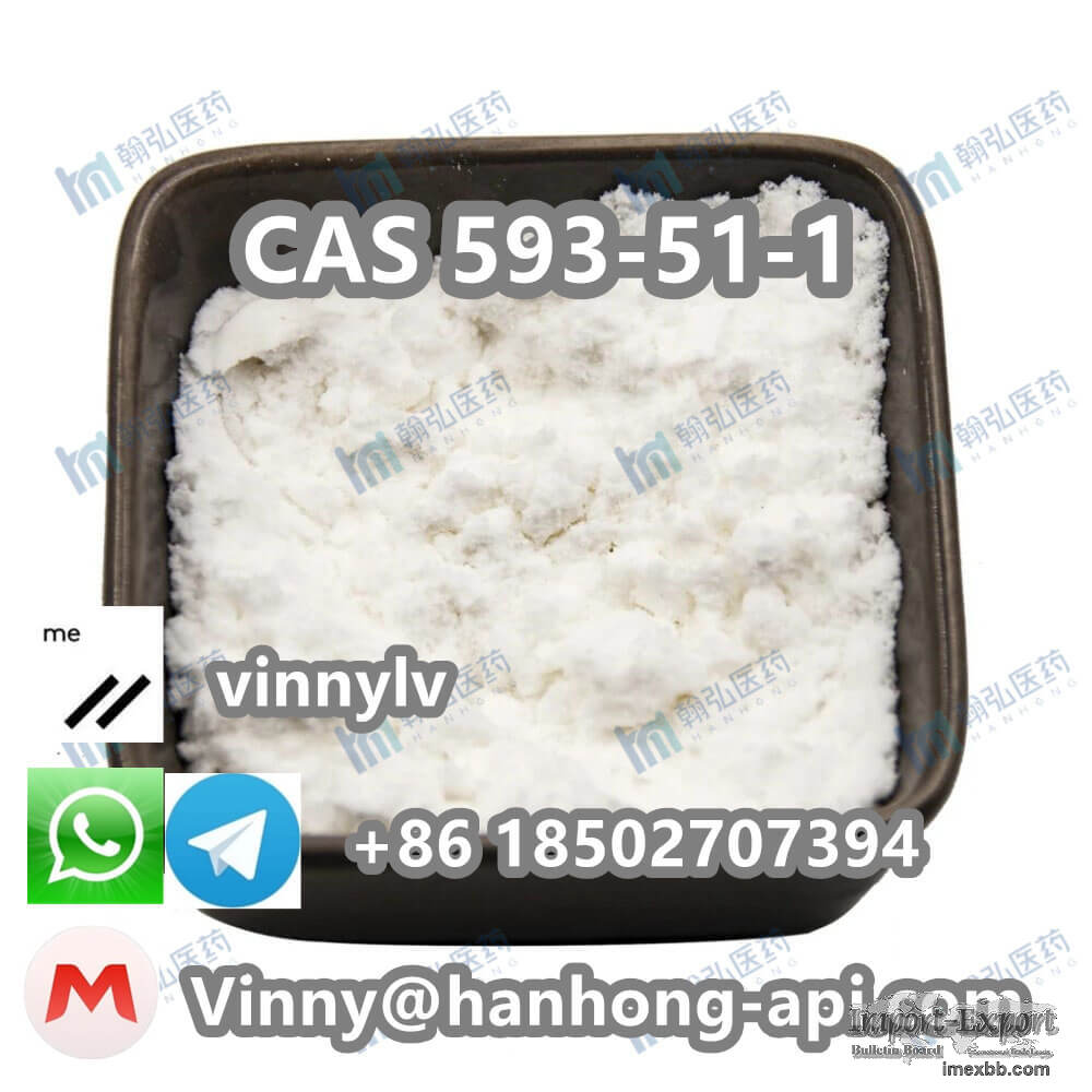 CAS 593-51-1 Methylamine Hydrochloride 99% White Powder Industrial Grade