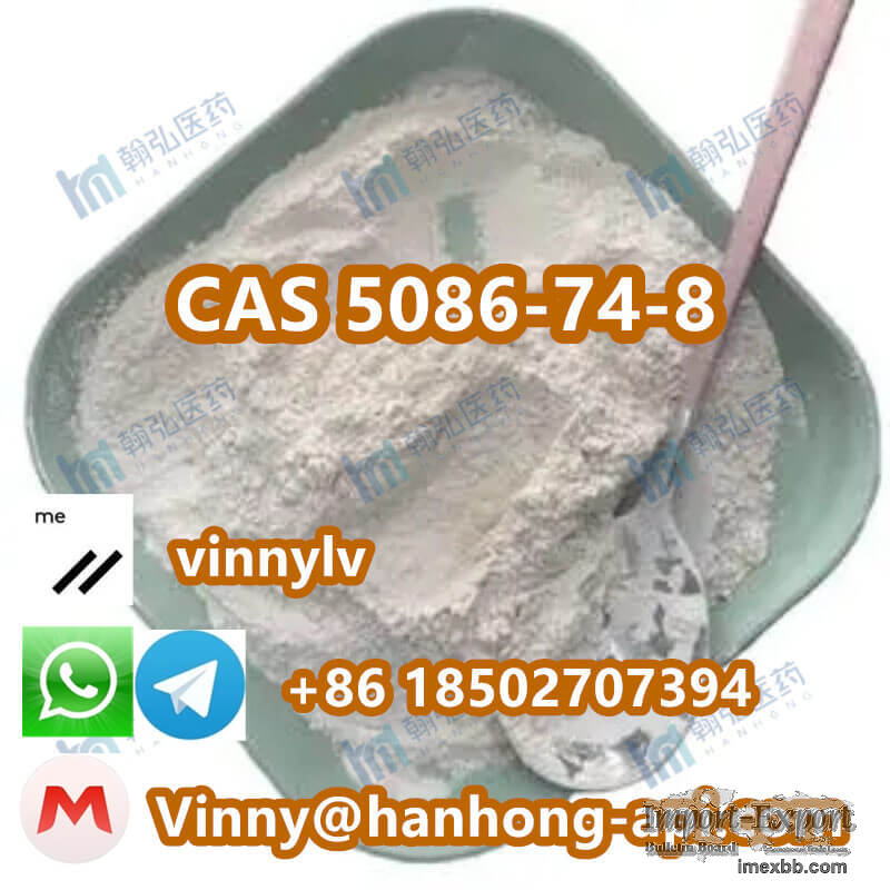 Tetramisole Hydrochloride CAS 5086-74-8 Powder