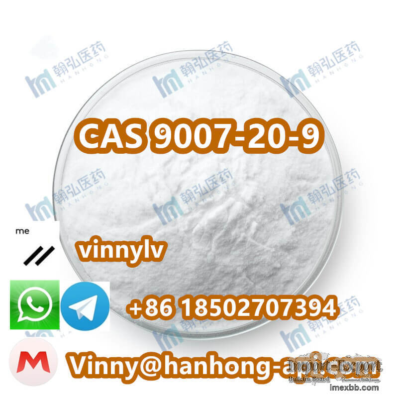 Best Supplier CAS 9007-20-9 Carbomer White Powder C15H17ClO3