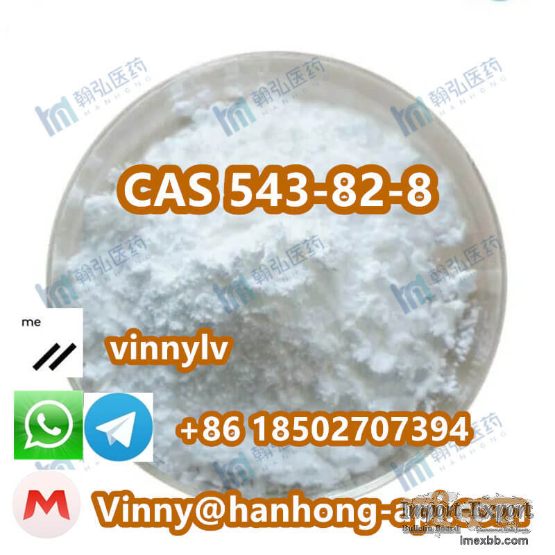 CAS 543-82-8 1,5-Dimethylhexylamine Off-White Liquid with Best Price