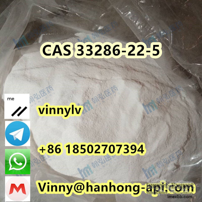 CAS 33286-22-5 Diltiazem Hydrochloride White Powder C22H27ClN2O4S