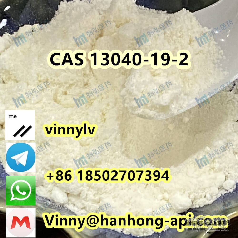 Raw Material CAS 13040-19-2 Zinc Diricinoleate Powder C18H34O3Zn