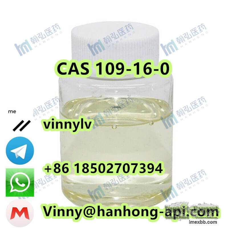 99% High Purity CAS 109-16-0 Triethylene Glycol Dimethacrylate